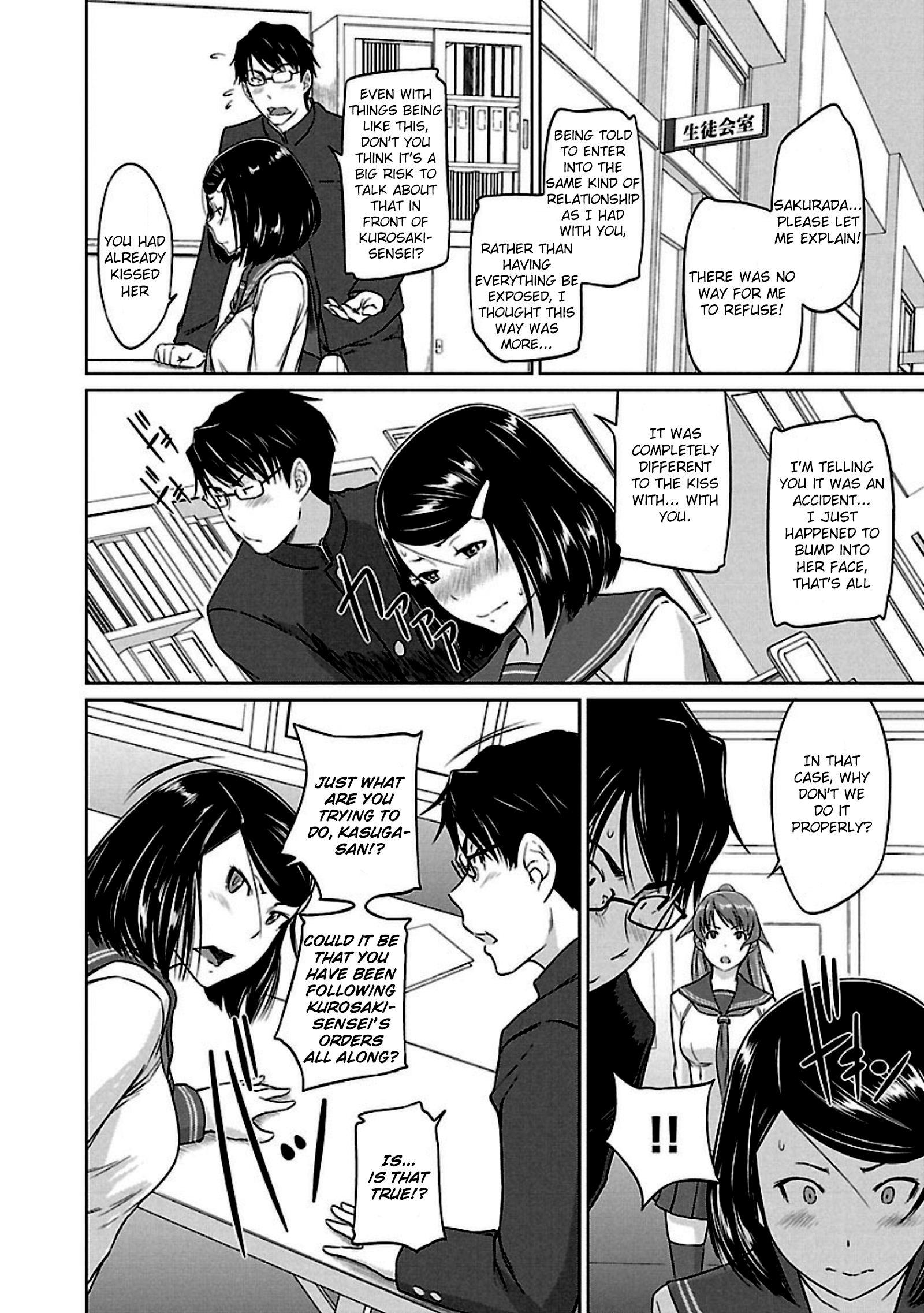 Renai Shikou Seitokai Chapter 9 Page 20
