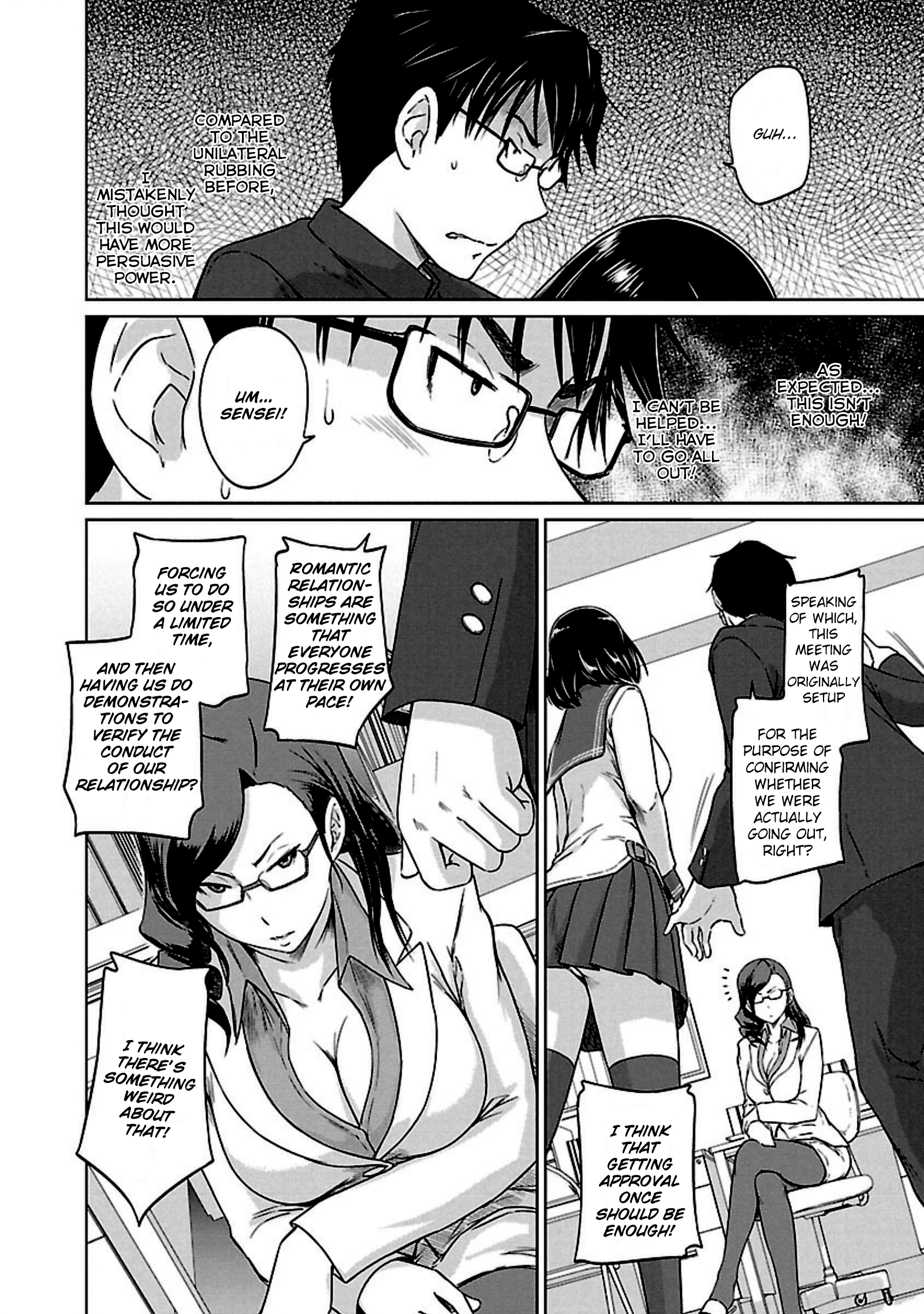 Renai Shikou Seitokai Chapter 9 Page 6