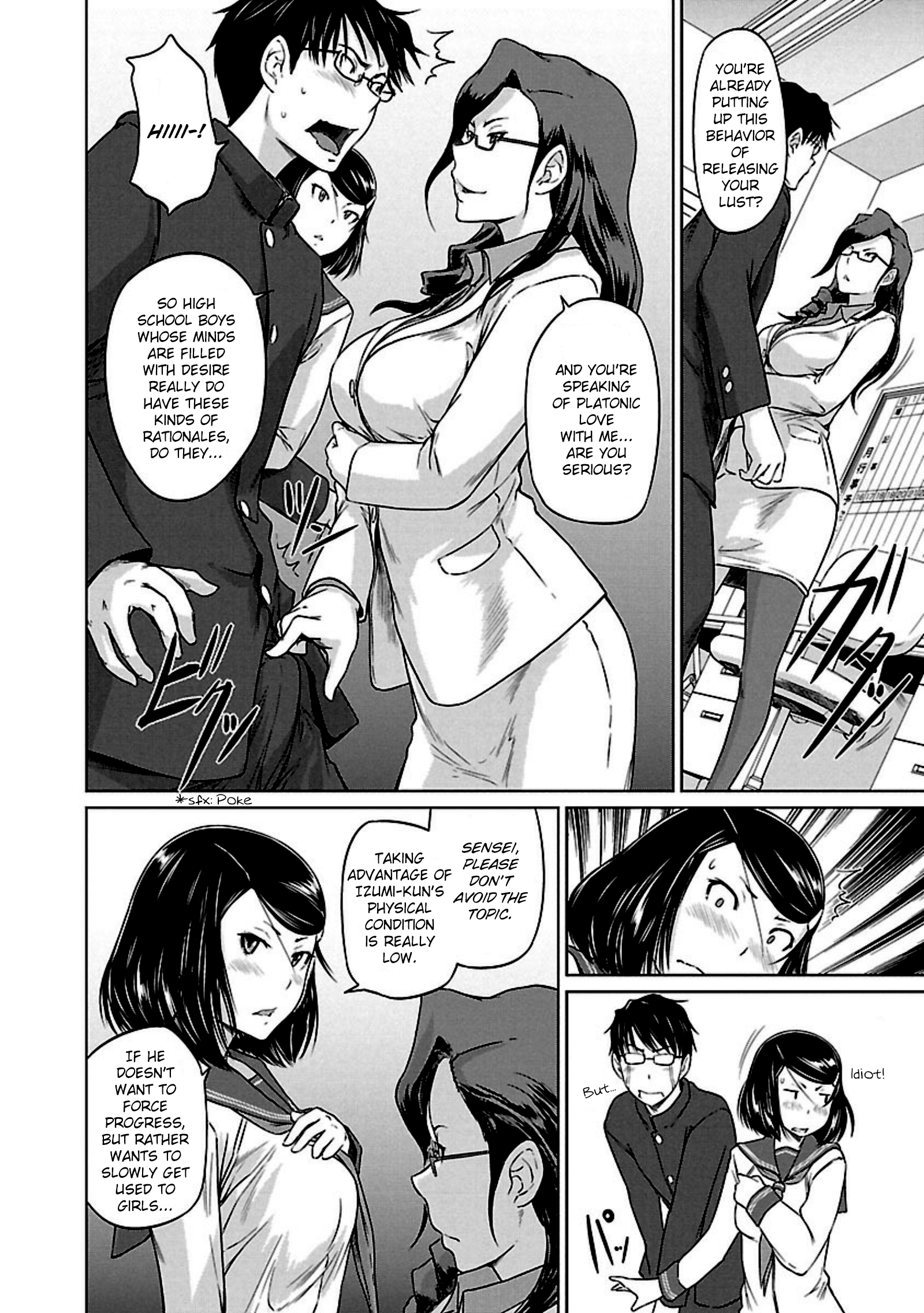 Renai Shikou Seitokai Chapter 9 Page 8