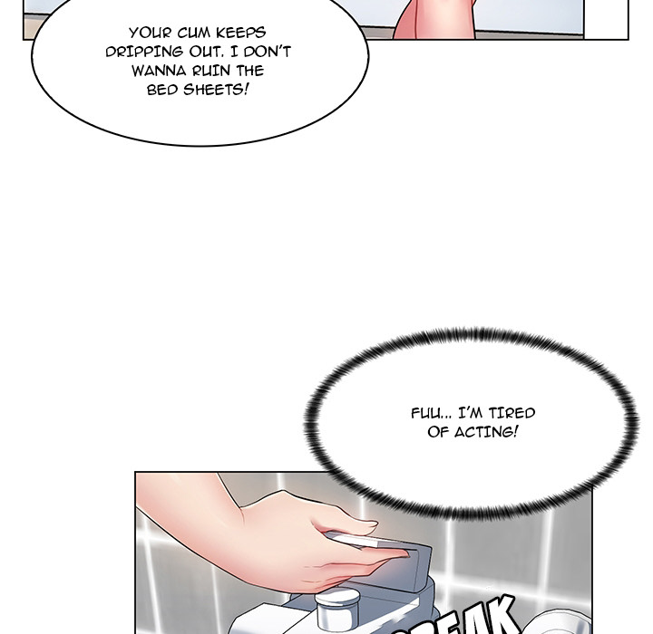 The Teacher’s Secret Chapter 1 Page 46