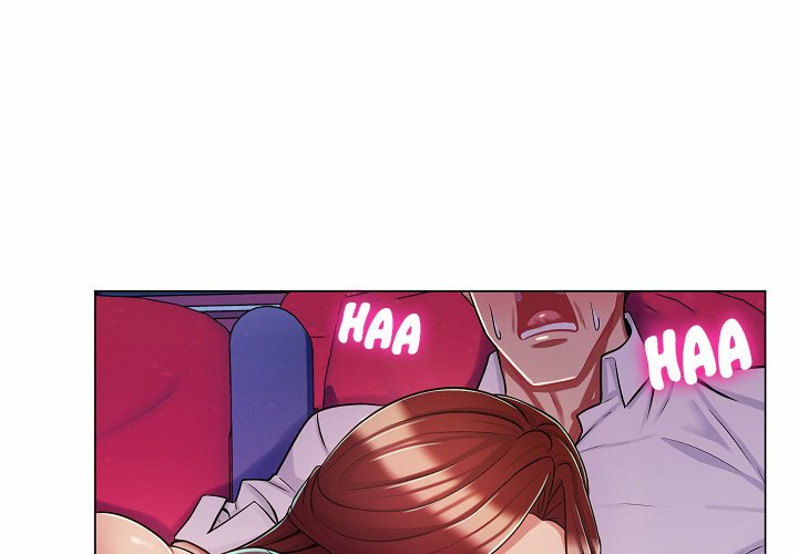 The Teacher’s Secret Chapter 10 Page 4