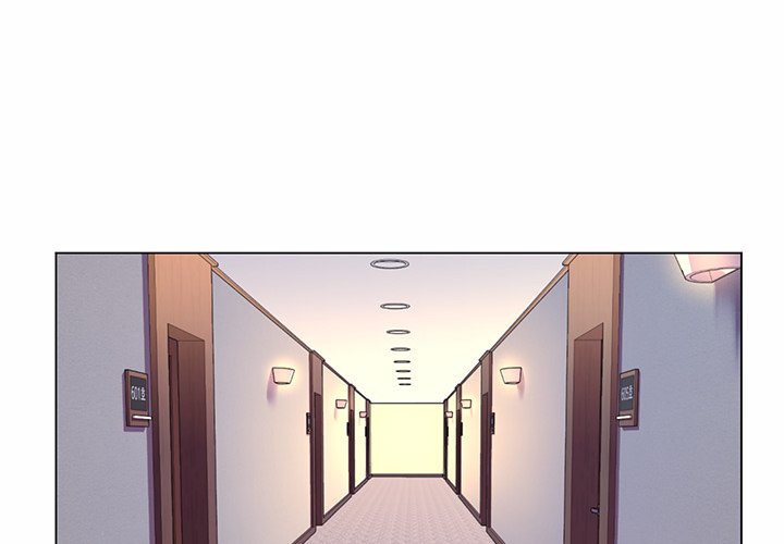The Teacher’s Secret Chapter 11 Page 3