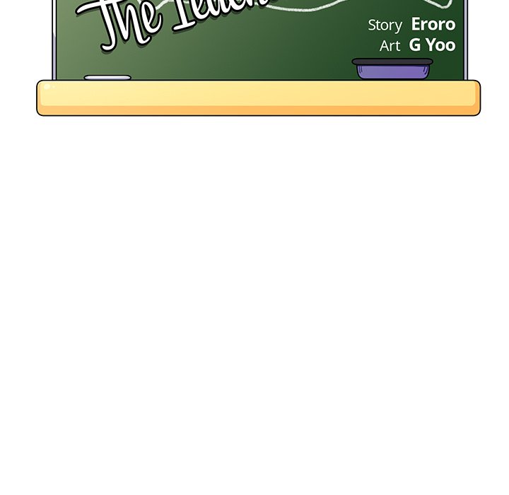 The Teacher’s Secret Chapter 14 Page 11