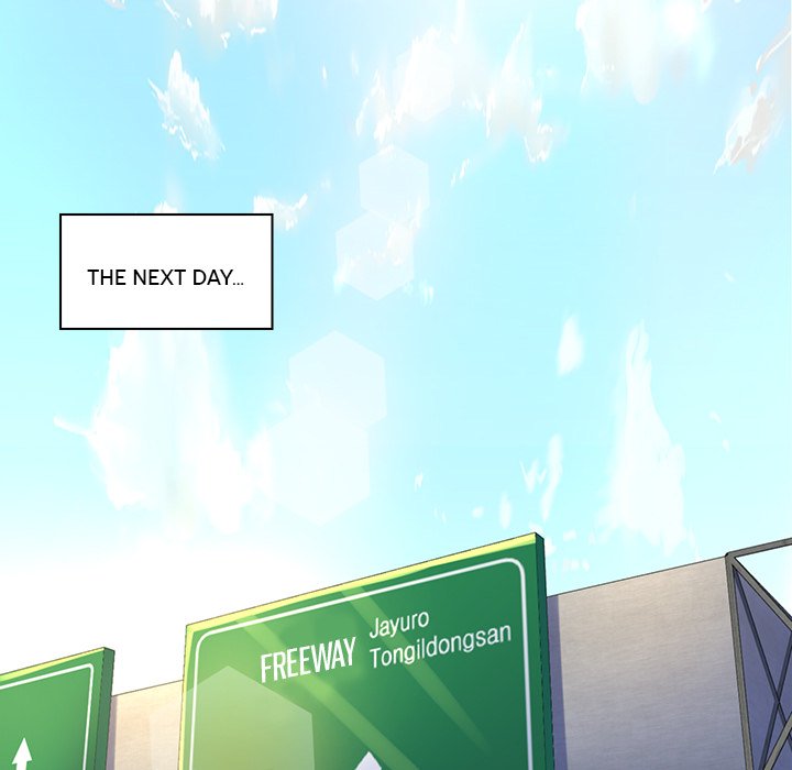 The Teacher’s Secret Chapter 14 Page 76