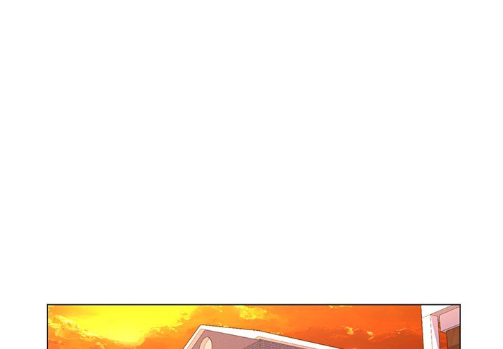 The Teacher’s Secret Chapter 16 Page 1