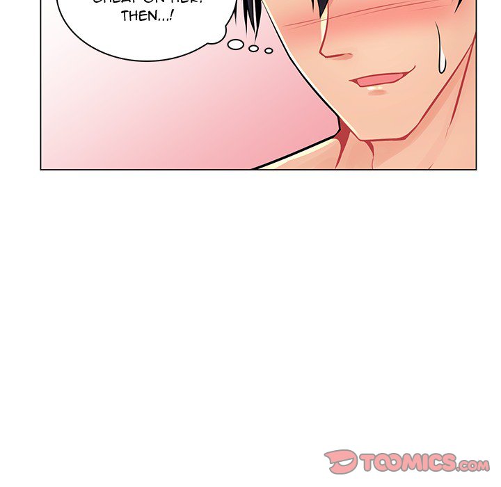The Teacher’s Secret Chapter 16 Page 45