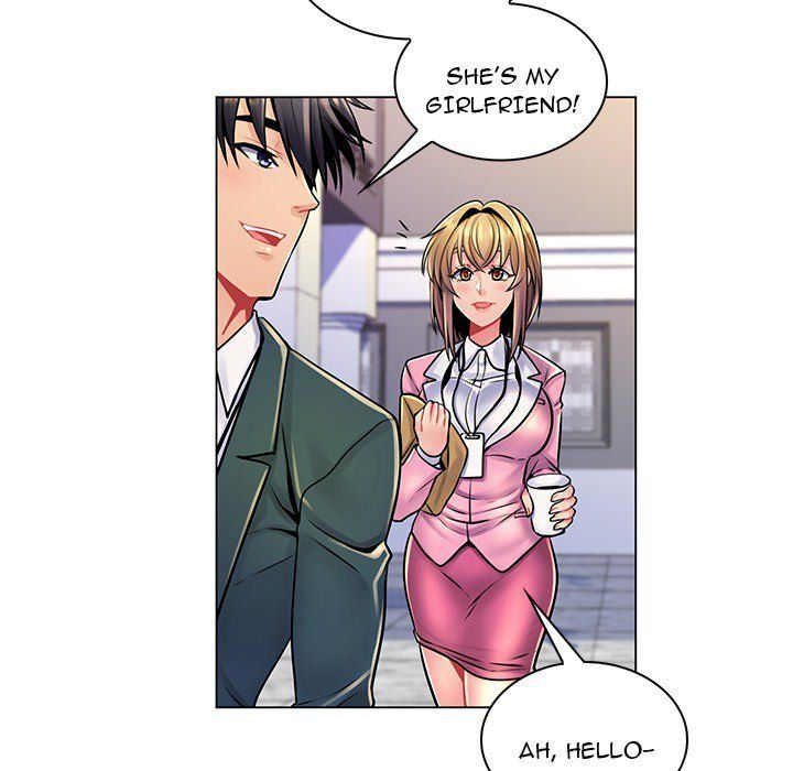 The Teacher’s Secret Chapter 17 Page 12