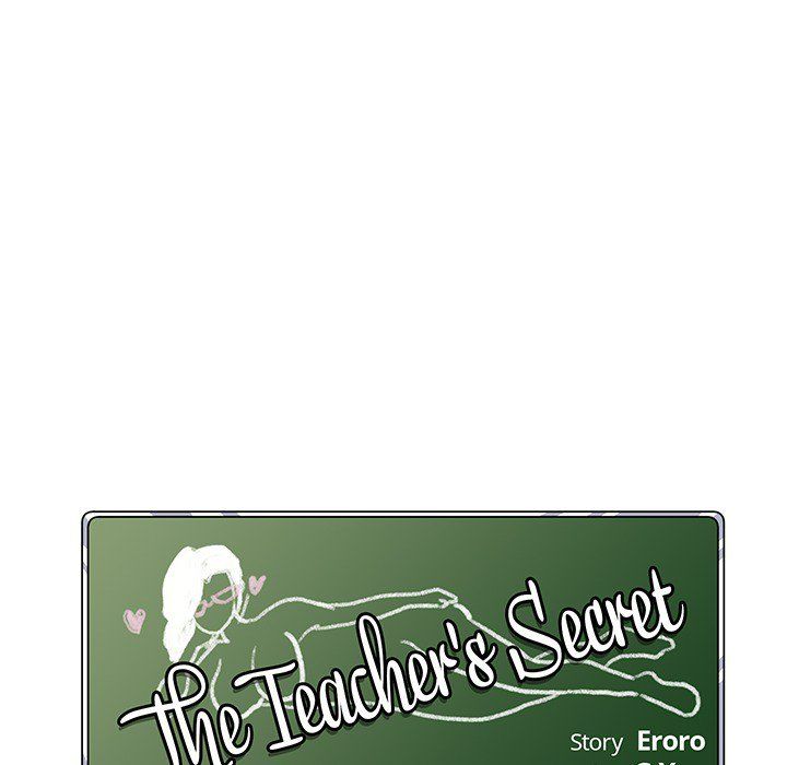 The Teacher’s Secret Chapter 17 Page 17