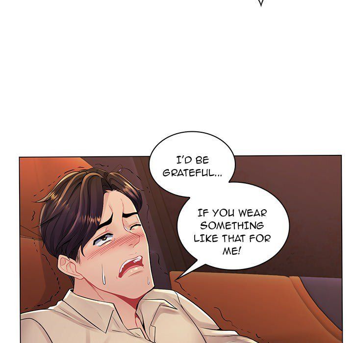 The Teacher’s Secret Chapter 17 Page 86
