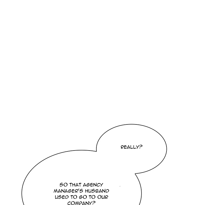 The Teacher’s Secret Chapter 2 Page 109
