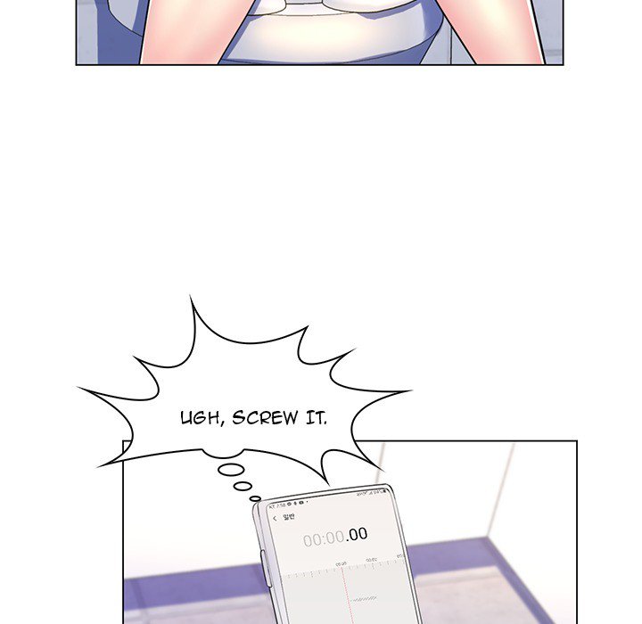 The Teacher’s Secret Chapter 20 Page 7