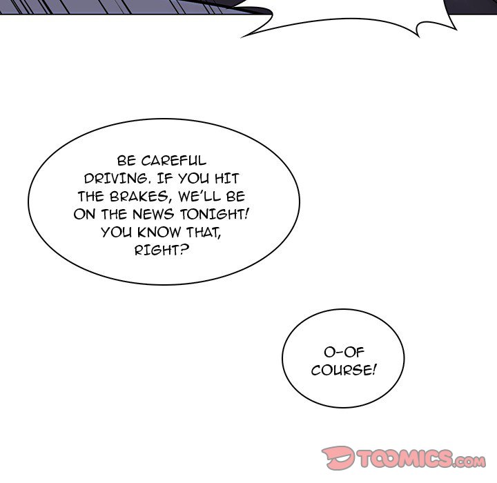 The Teacher’s Secret Chapter 20 Page 82
