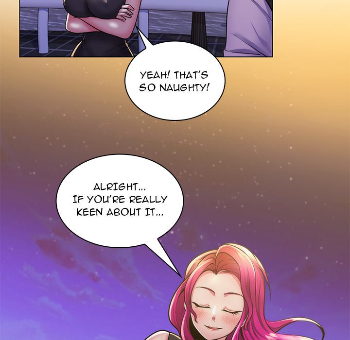 The Teacher’s Secret Chapter 23 Page 8