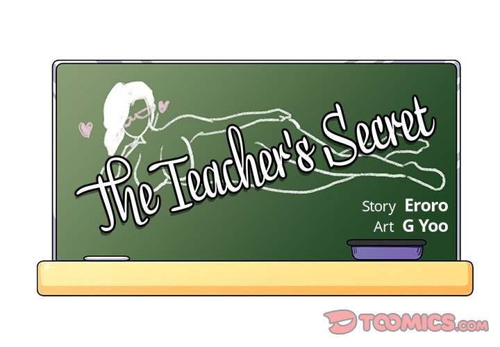 The Teacher’s Secret Chapter 24 Page 2