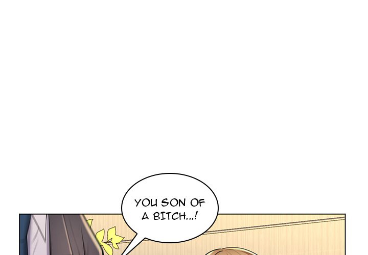 The Teacher’s Secret Chapter 25 Page 1