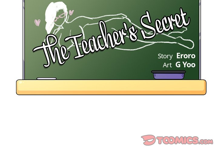 The Teacher’s Secret Chapter 26 Page 2