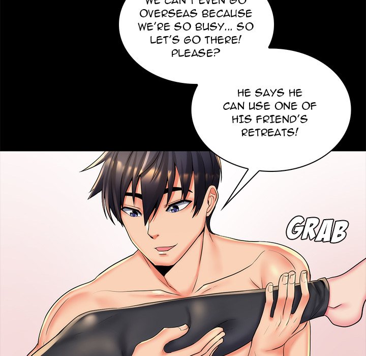 The Teacher’s Secret Chapter 27 Page 17