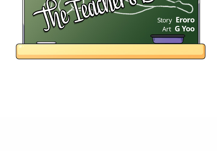 The Teacher’s Secret Chapter 3 Page 2