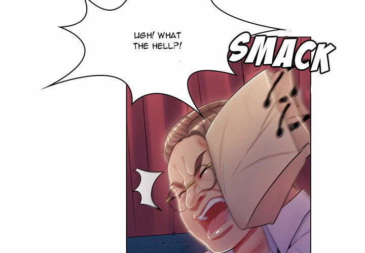 The Teacher’s Secret Chapter 6 Page 4