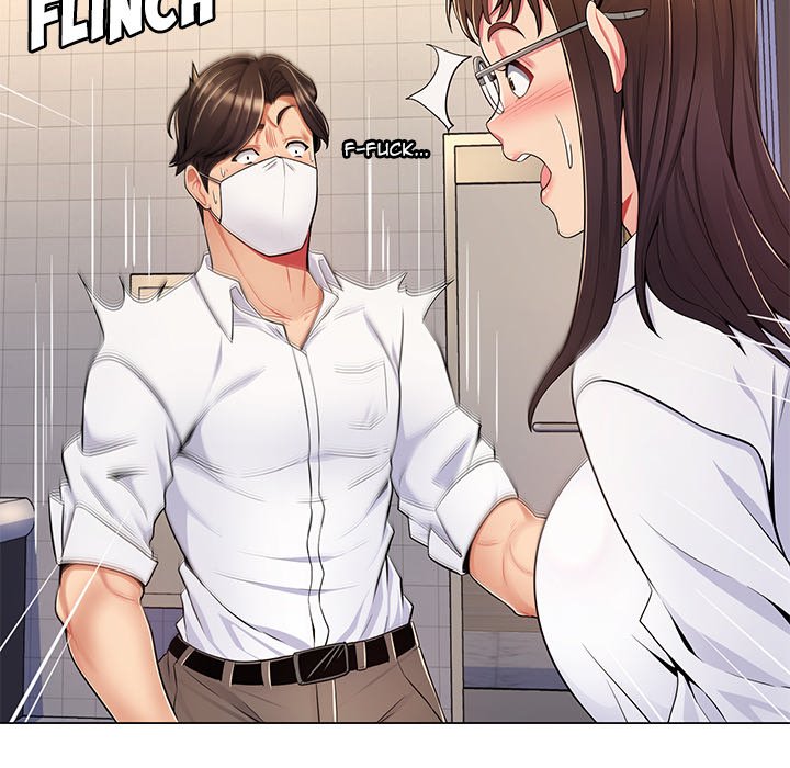 The Teacher’s Secret Chapter 7 Page 71
