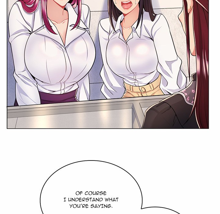 The Teacher’s Secret Chapter 7 Page 91