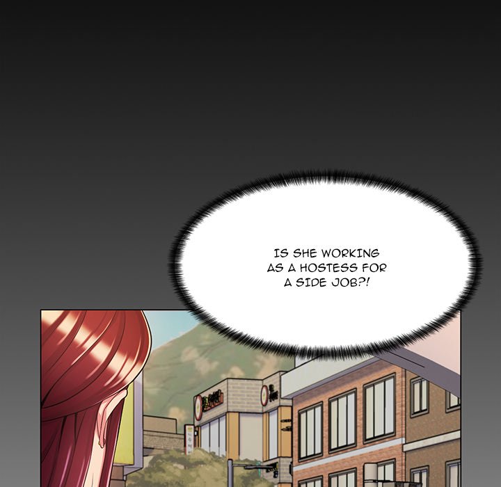 The Teacher’s Secret Chapter 8 Page 43