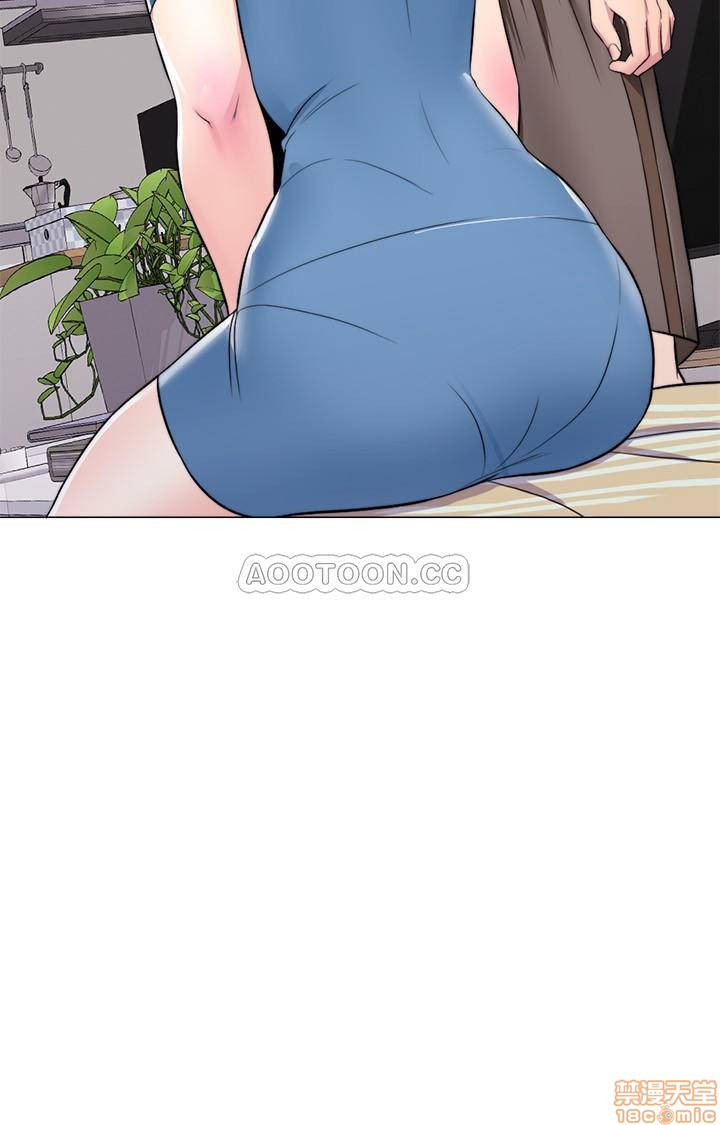 Is It Okay to Get Wet? Raw Chapter 11 Page 3