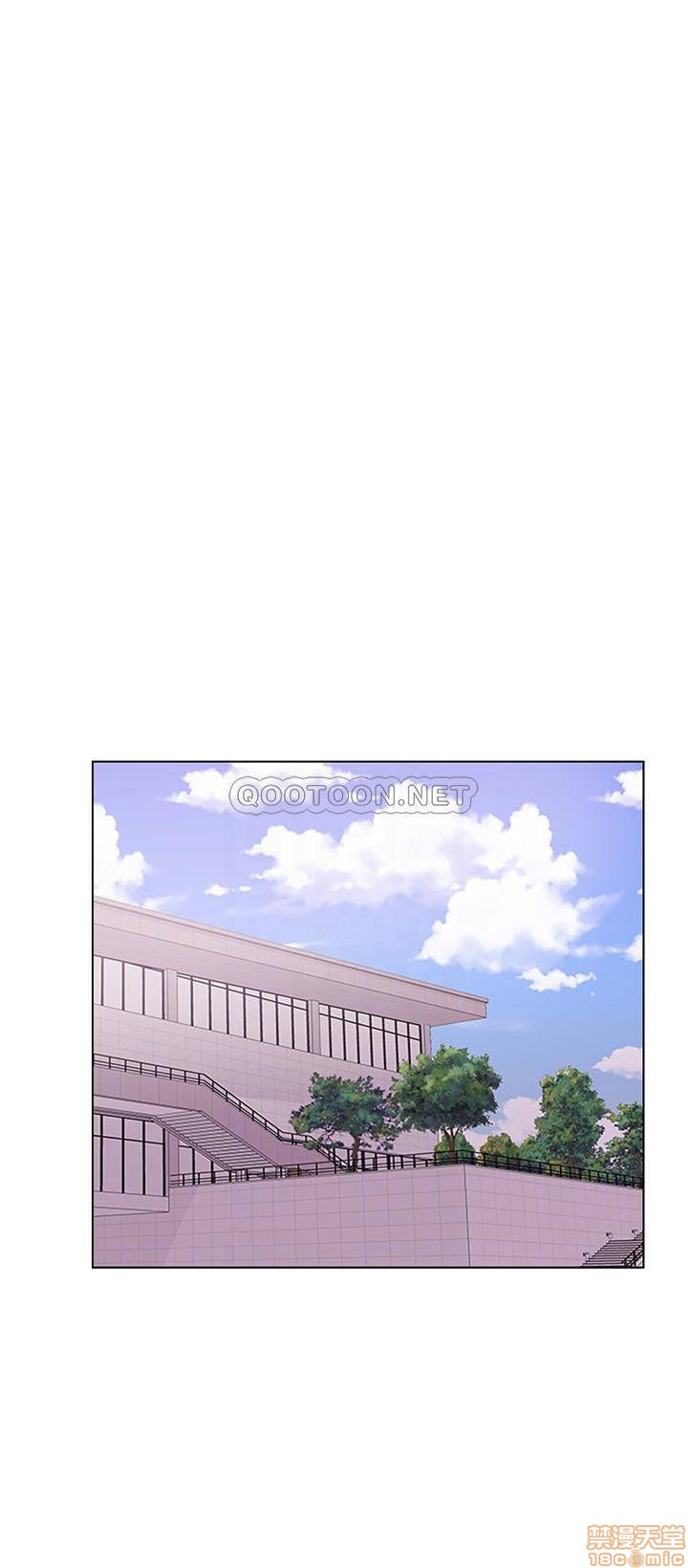 Is It Okay to Get Wet? Raw Chapter 13 Page 13