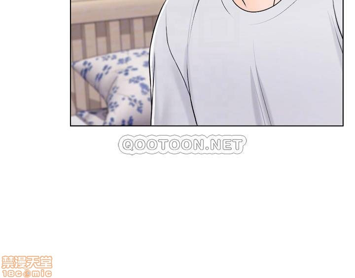 Is It Okay to Get Wet? Raw Chapter 13 Page 9