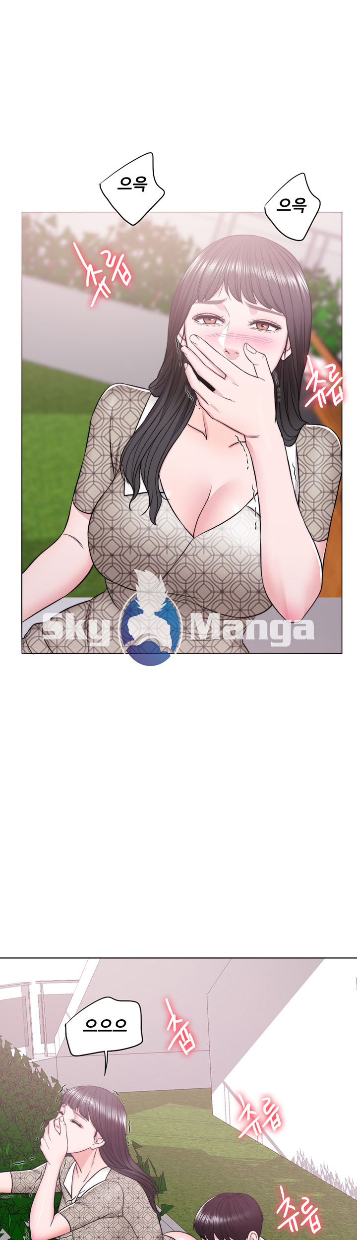 Is It Okay to Get Wet? Raw Chapter 15 Page 29
