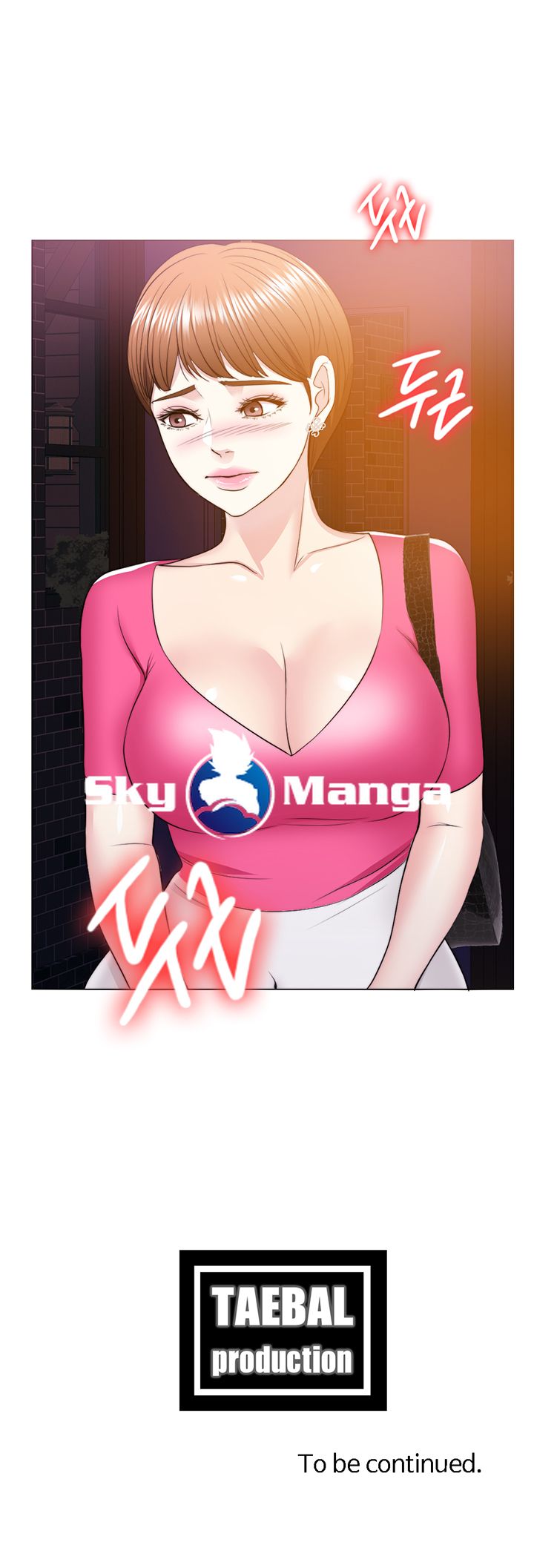 Is It Okay to Get Wet? Raw Chapter 17 Page 60