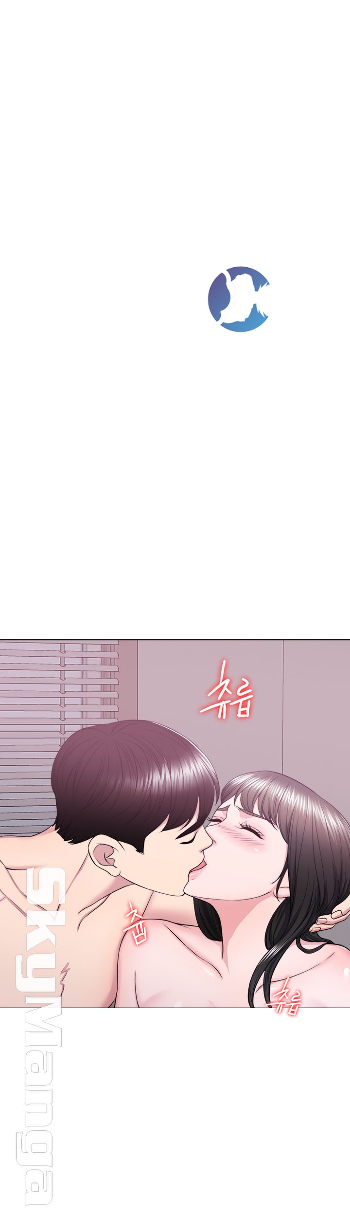Is It Okay to Get Wet? Raw Chapter 18 Page 26