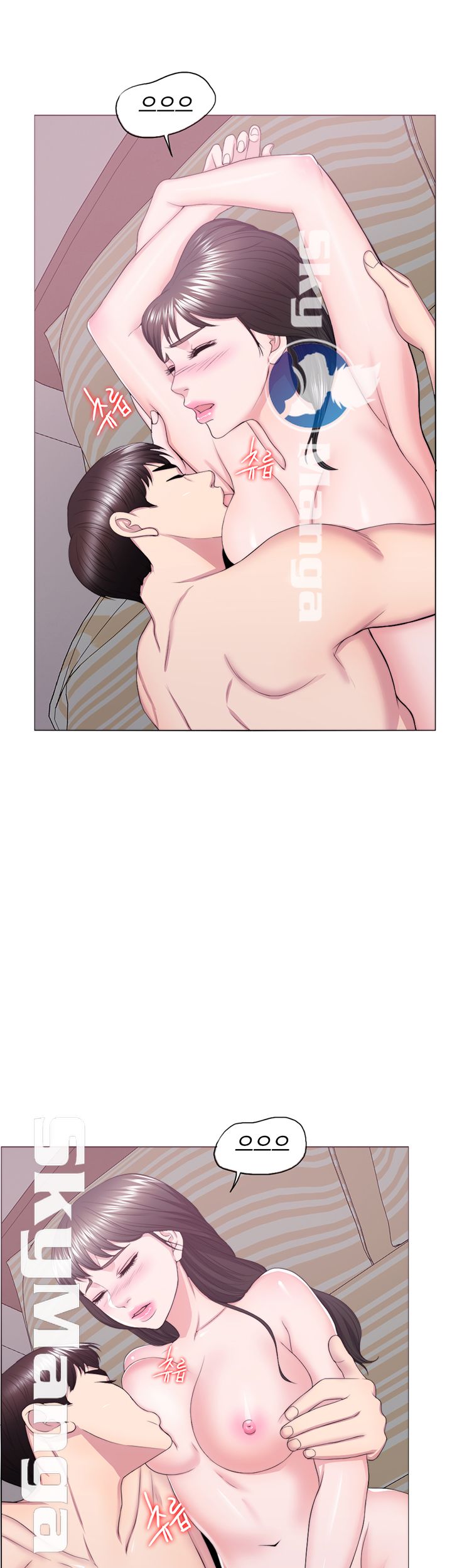 Is It Okay to Get Wet? Raw Chapter 18 Page 28