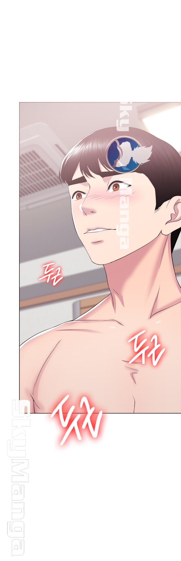 Is It Okay to Get Wet? Raw Chapter 18 Page 36