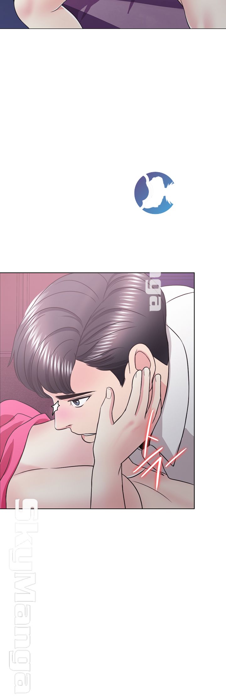Is It Okay to Get Wet? Raw Chapter 18 Page 57