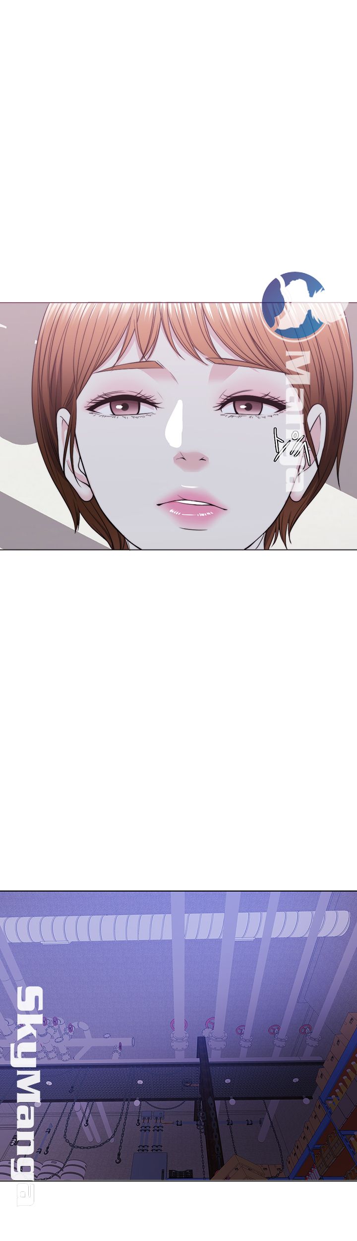 Is It Okay to Get Wet? Raw Chapter 19 Page 7