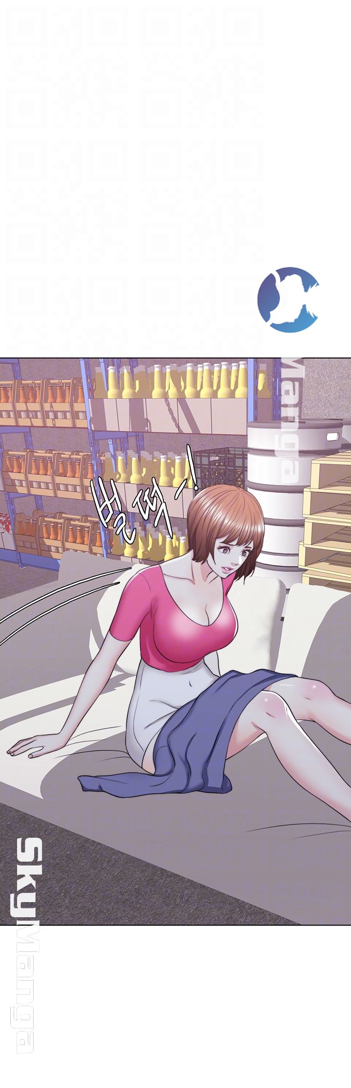 Is It Okay to Get Wet? Raw Chapter 19 Page 8