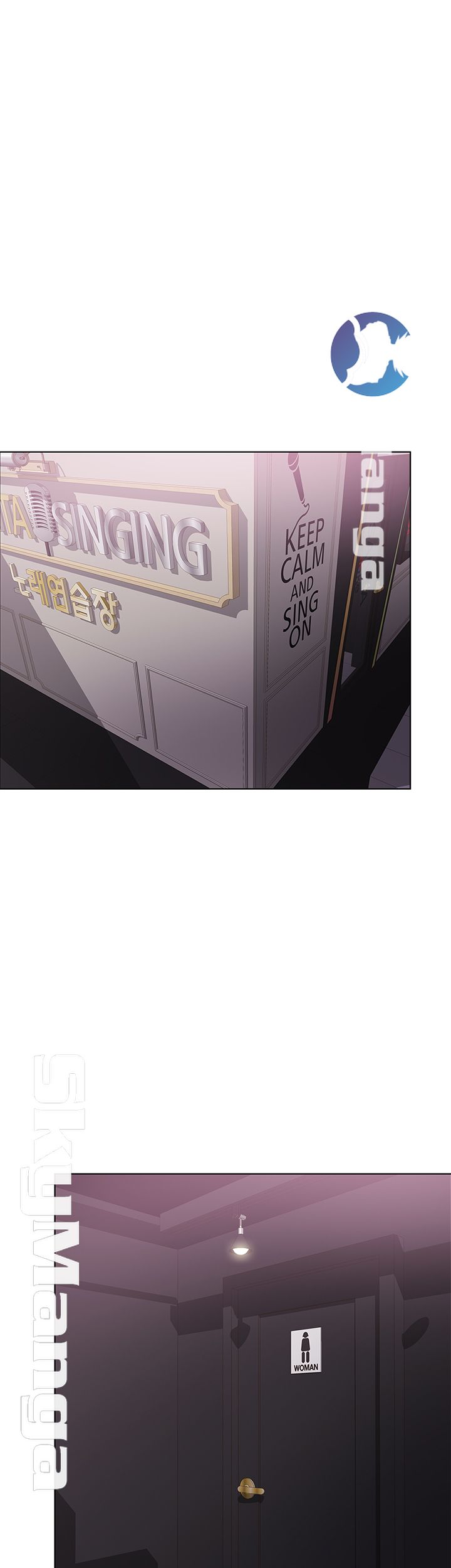 Is It Okay to Get Wet? Raw Chapter 20 Page 29