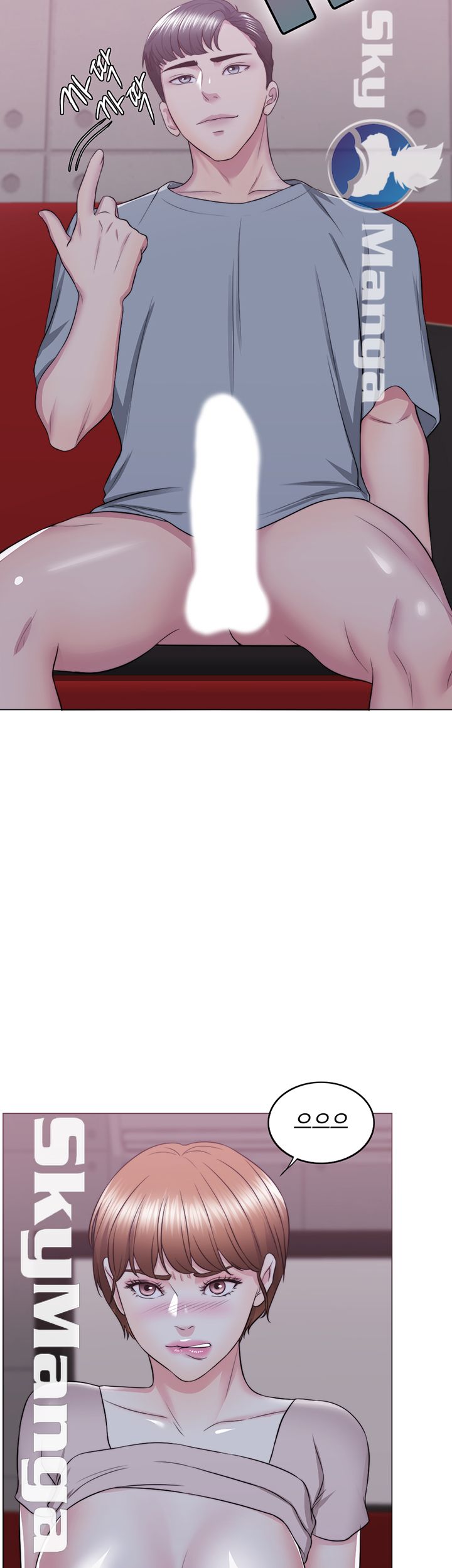 Is It Okay to Get Wet? Raw Chapter 21 Page 19