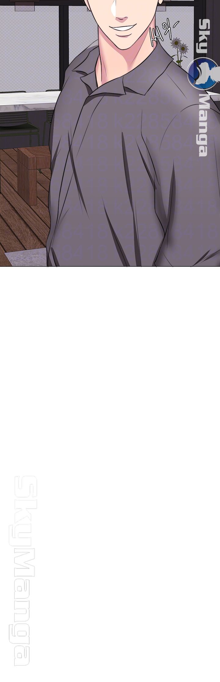Is It Okay to Get Wet? Raw Chapter 23 Page 14