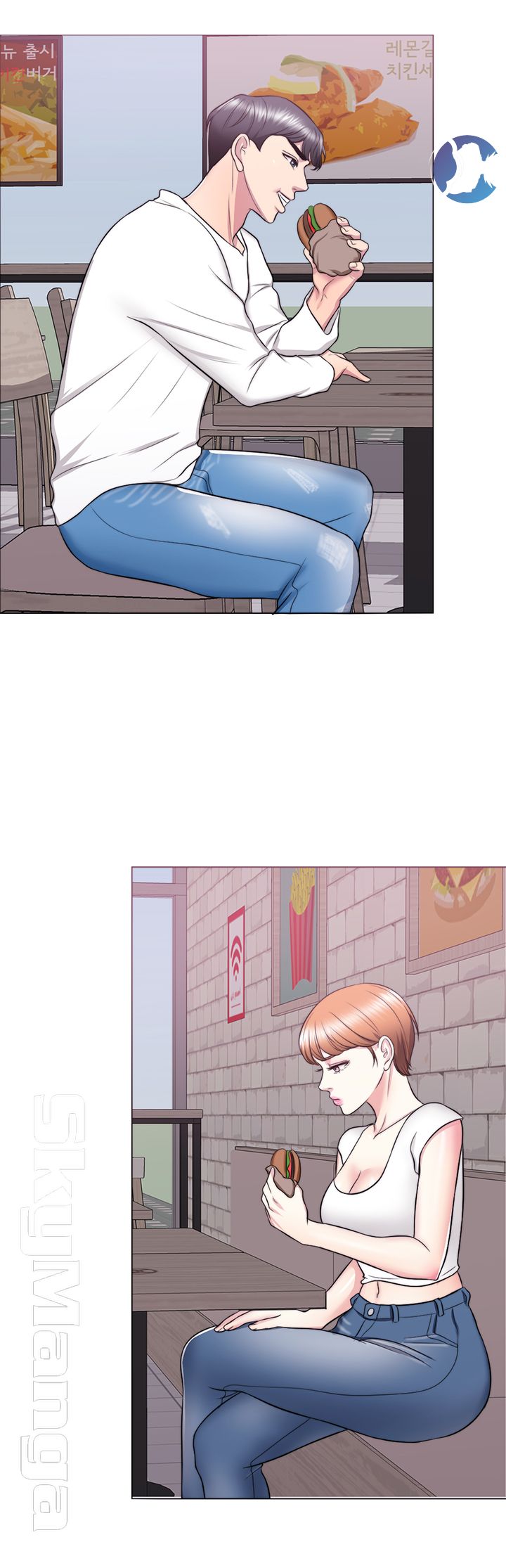 Is It Okay to Get Wet? Raw Chapter 23 Page 24