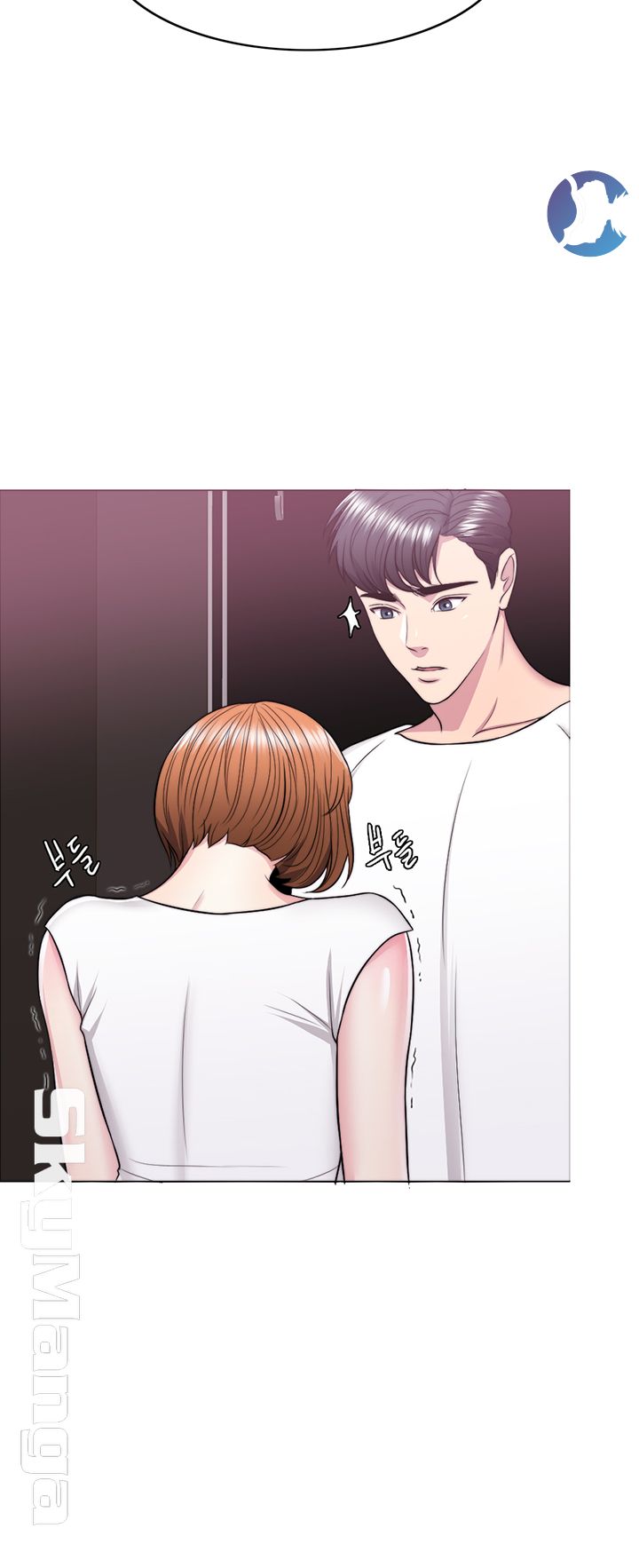 Is It Okay to Get Wet? Raw Chapter 23 Page 36