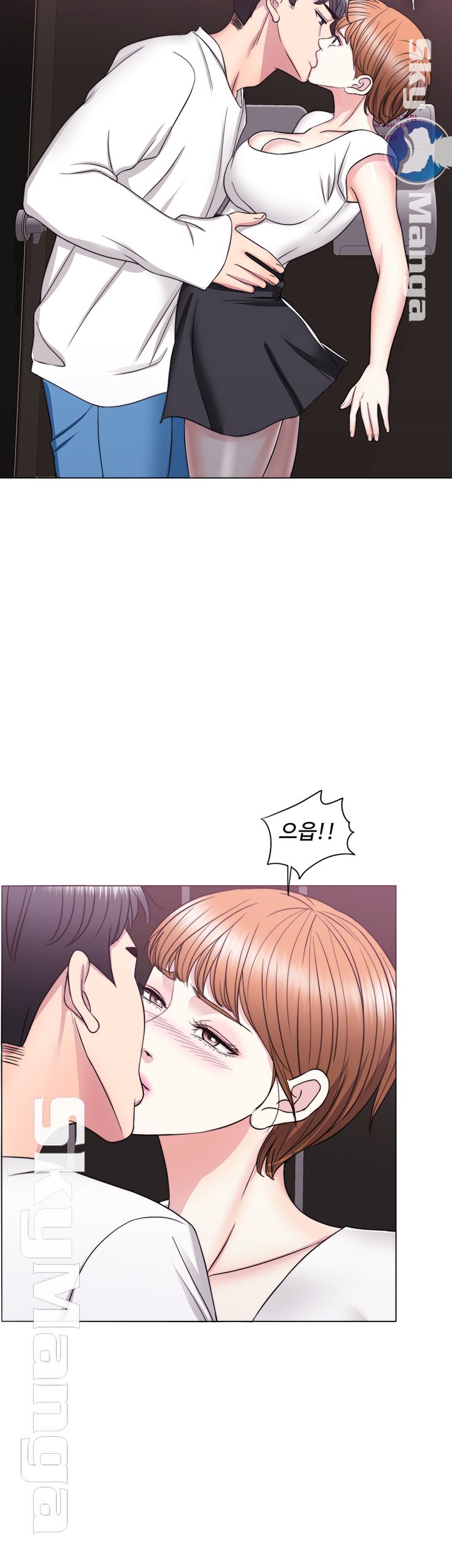 Is It Okay to Get Wet? Raw Chapter 23 Page 38