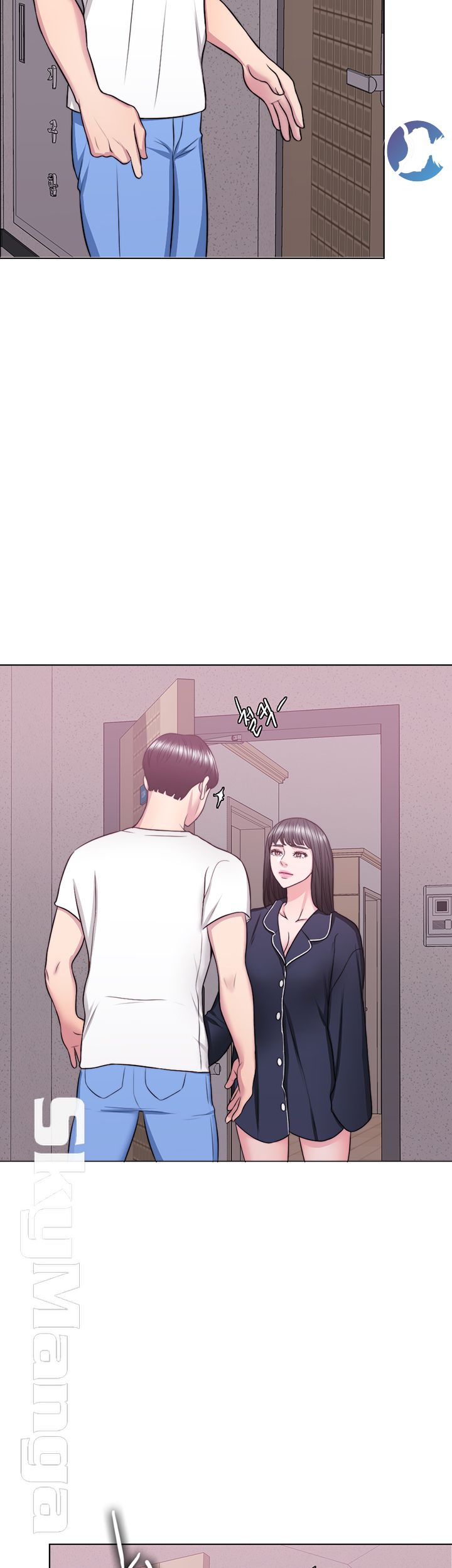 Is It Okay to Get Wet? Raw Chapter 25 Page 31