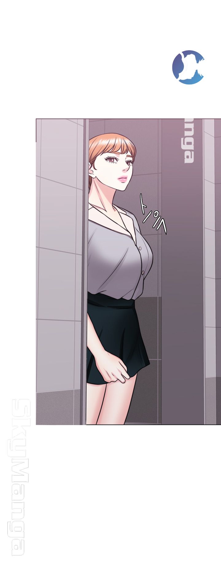 Is It Okay to Get Wet? Raw Chapter 26 Page 41