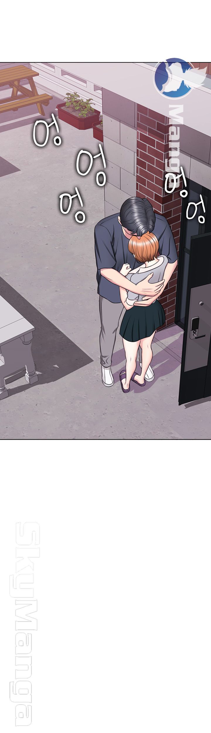 Is It Okay to Get Wet? Raw Chapter 27 Page 33