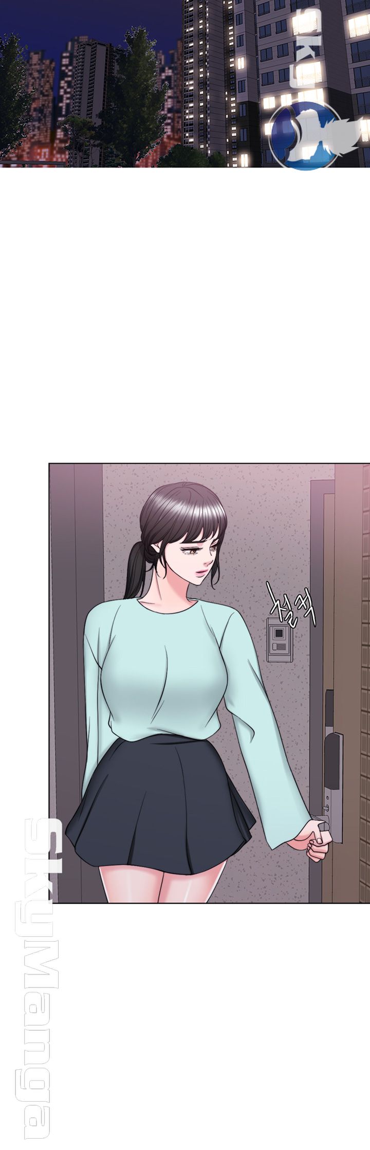 Is It Okay to Get Wet? Raw Chapter 27 Page 52