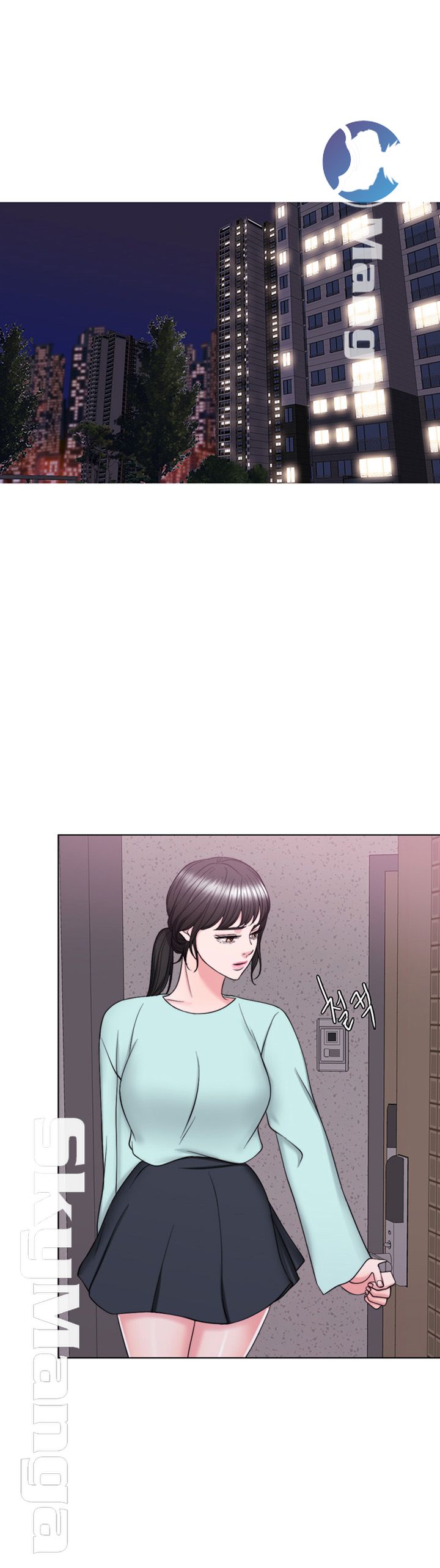 Is It Okay to Get Wet? Raw Chapter 28 Page 1