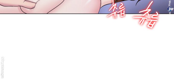 Is It Okay to Get Wet? Raw Chapter 28 Page 21