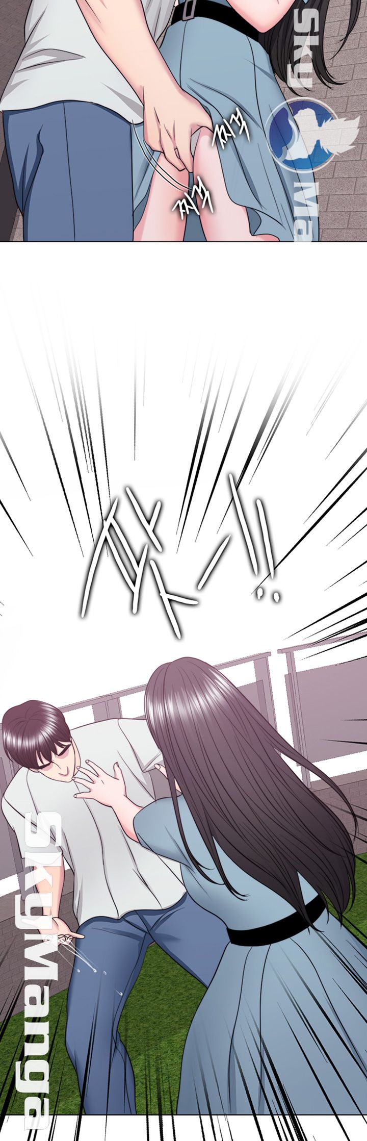 Is It Okay to Get Wet? Raw Chapter 28 Page 55